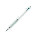 Zebra Delguard 0.5mm White Mechanical Pencil Eraser P-MA88-W-Kiichin - The #1 Place for Japanese Goods in Your Hand!