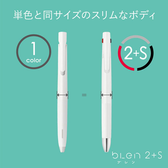 Zebra B2Sa88-W Multi-Function Pen Blen 2+S 0.7mm White from Zebra-Kiichin - The #1 Place for Japanese Goods in Your Hand!