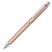Zebra Shabo 2000 Multifunctional Pen Limited Frosty Pink Color SB27-FP-Kiichin - The #1 Place for Japanese Goods in Your Hand!