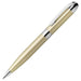 Zebra Fortia VC Champagne Gold Ballpoint Pen 0.7mm Oil-Based Ink BA93-CGO-Kiichin - The #1 Place for Japanese Goods in Your Hand!