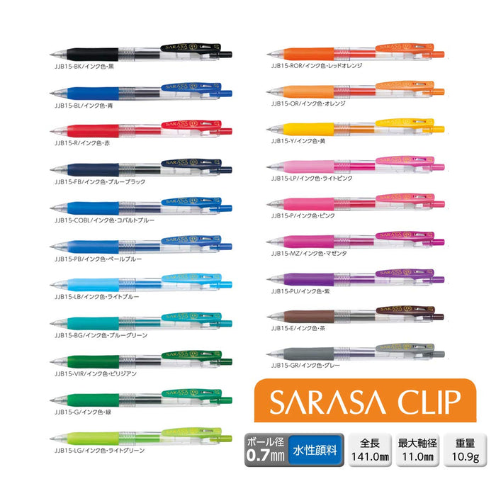 Zebra Sarasa Clip Multi-Color Set 20 Colors 0.7mm Smooth Writing Pens-Kiichin - The #1 Place for Japanese Goods in Your Hand!