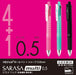 Zebra Multi-Function Pen with 4 Colors & 0.5 Sharp Sarasa in Pink P-J4Sa11-P-Kiichin - The #1 Place for Japanese Goods in Your Hand!