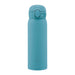 Zojirushi Mahobin 480ml Water Bottle 1-Touch Stainless Steel Aqua Green 3 Items to Wash SM-WS48-GM-Kiichin - The #1 Place for Japanese Goods in Your Hand!