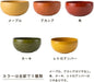 Asahi Koyo Round Donburi Bowl Vermilion Microwave Dishwasher Safe