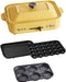 Bruno Pokemon Compact Hot Plate Yellow Portable Electric Grill