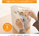 Cray-Pas Origami Sticker Storage Case Pastel Pink File Folder