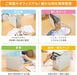Cray-Pas Sakura Crepas Document Print Storage Case Komagame File A4