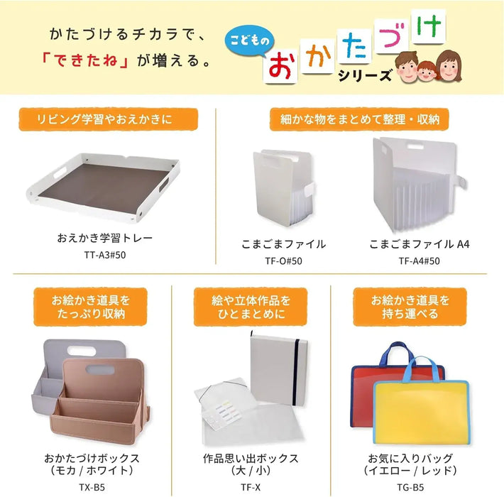 Cray-Pas Sakura Crepas Document Print Storage Case Komagame File A4
