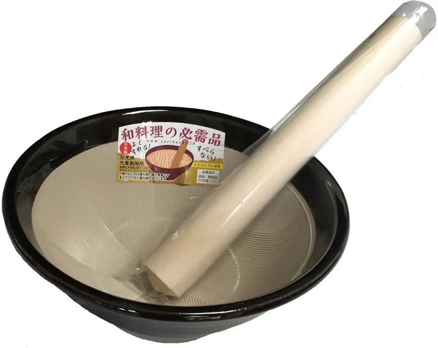 Genju Seitojo Motoshi Ishimi Silicone Mortar and Pestle Set - 28cm Diameter - 4956795008294