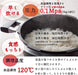 Hokuriku Aluminum Pressure Cooker Induction Compatible Lightweight