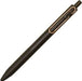 Mitsubishi Pencil Uni-Ball One - Black 0.38mm Gel Ink Ballpoint Pen with Black Shaft-Kiichin - The #1 Place for Japanese Goods in Your Hand!