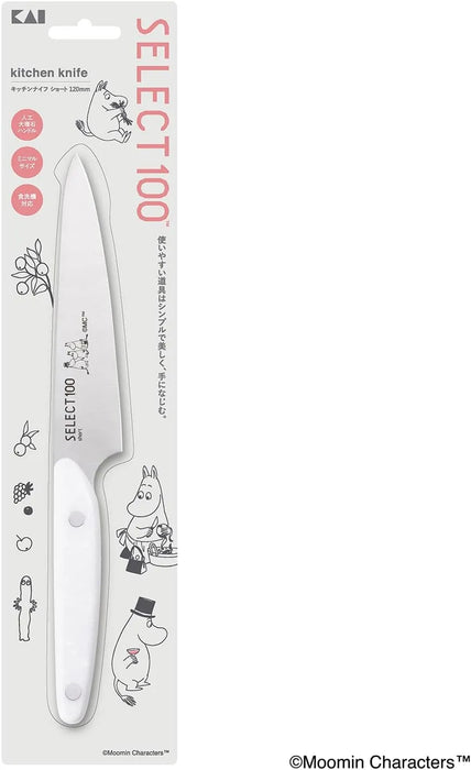 KAI Petty Knife 4.7 Inch Moomin Design Dishwasher Safe White