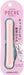 Kokuyo Campus Limited Edition Portable Scissors - Peach 1 Pc - 4901480351520