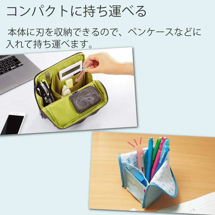 Kokuyo Campus Limited Edition Portable Scissors
