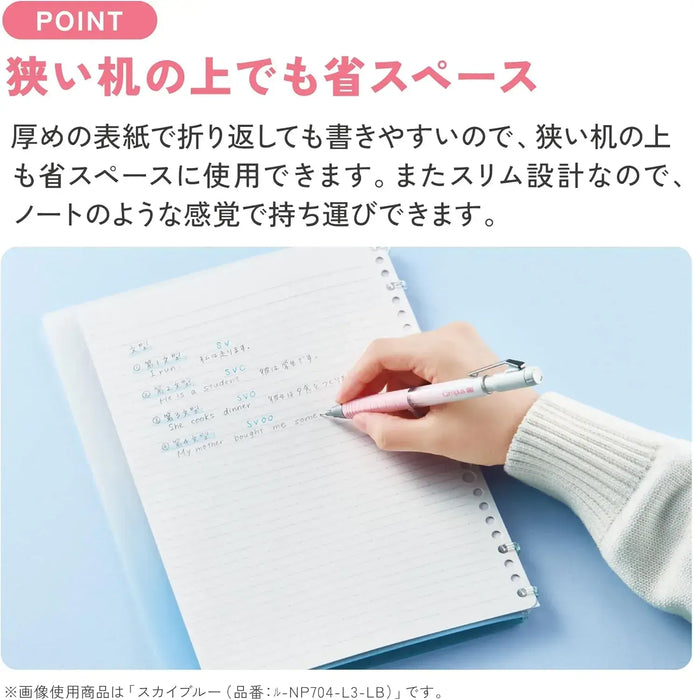 Kokuyo Campus Notebook-like Binder Positive Relax 2 x 2 Ring B5