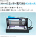 Kokuyo Campus Pencil Case with Tray for Easy Viewing