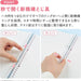Kokuyo Campus Pop Open in Seconds Binder Positive & Relax B5