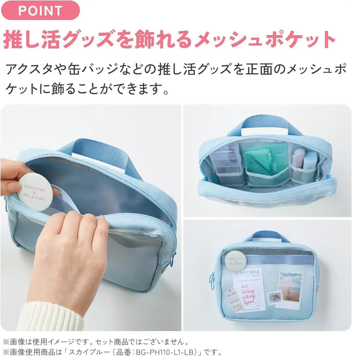 Kokuyo Campus Sub Stationery Tool Pouch Positive Relax