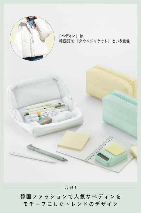 Kokuyo F-VBF291LY Pencil Case Mokoko Pedin Type