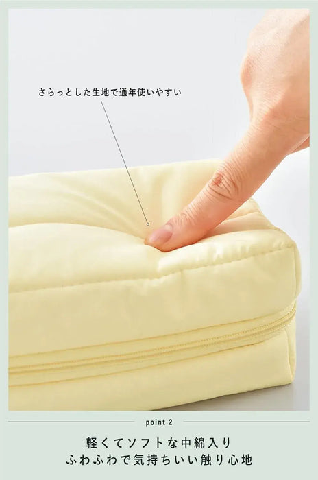 Kokuyo F-VBF291LY Pencil Case Mokoko Pedin Type