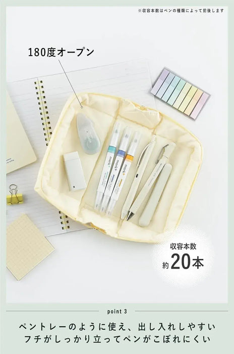 Kokuyo F-VBF291LY Pencil Case Mokoko Pedin Type