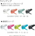 Kokuyo Harinax Needleless Stapler Handy 10-Sheet Binding