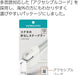 Kokuyo Harinax Needleless Stapler Handy 10-Sheet Binding