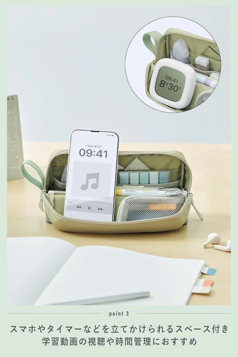 Kokuyo Large Capacity Pencil Case Tool Pen Organizer Kabako