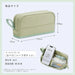 Kokuyo Large Capacity Pencil Case Tool Pen Organizer Kabako