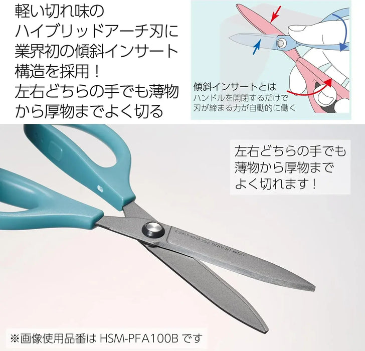 Kokuyo Saxa Fluorine Glueless Blade Scissors