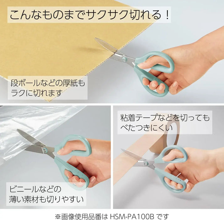 Kokuyo Saxa Glueless Blade Scissors HSM-PA100W