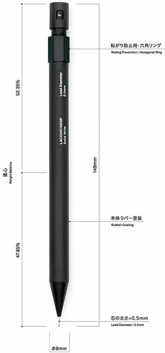 Laconic Mechanical Pencil Solid Write Pencil Sheath Set
