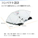 Midori Anzen TSC-10N Folding Safety Helmet for Disaster Preparedness