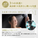 Mirable Zero Ultra Fine Bubble Shower Head Water Saving Chlorine Reduction