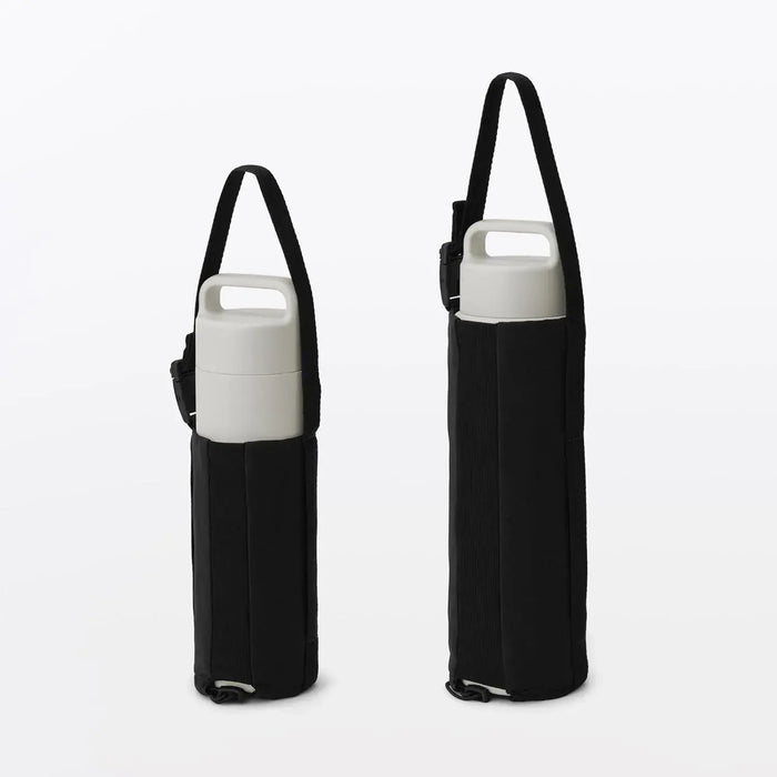 Muji Adjustable Height Bottle Holder Accessory