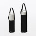 Muji Adjustable Height Bottle Holder Accessory