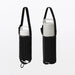 Muji Adjustable Height Bottle Holder Accessory