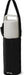 Muji Adjustable Height Bottle Holder Accessory
