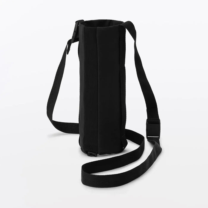 Muji Adjustable Height Bottle Holder Accessory - Large Black - 4550723103190