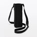 Muji Adjustable Height Bottle Holder Accessory - Large Black - 4550723103190