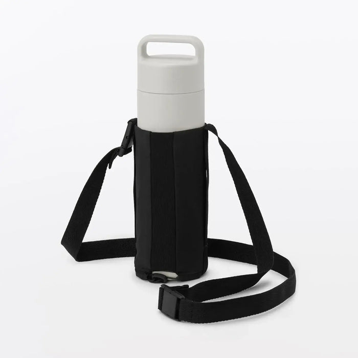 Muji Adjustable Height Bottle Holder Accessory