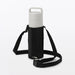 Muji Adjustable Height Bottle Holder Accessory
