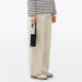 Muji Adjustable Height Bottle Holder Accessory
