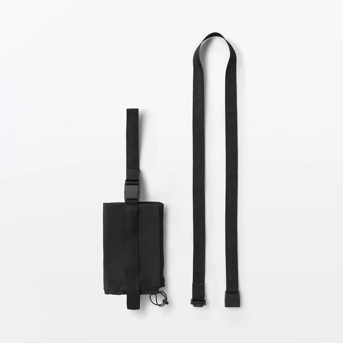 Muji Adjustable Height Bottle Holder Accessory