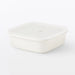 Muji Enameled Square Storage Container 6.3 Inch Compact Design