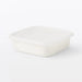 Muji Enameled Square Storage Container 6.3 Inch Compact Design