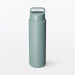 Muji Vacuum Insulated Thermal Bottle with Handle Type