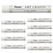 Pentel PTAC Art Crayons Creative Drawing Supplies - White - 4902506426598