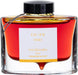 Pilot Iroshizuku Rokka Ink Fountain Pen Ink - Light Road - 4902505677588