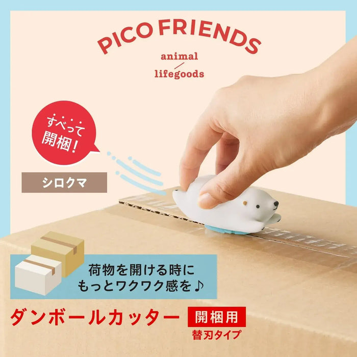 Plus Pico Friends Cardboard Cutter for Unpacking